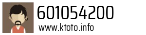 601054200
