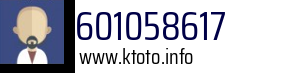 601058617