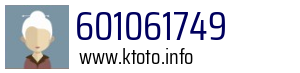 601061749