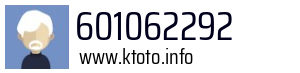 601062292