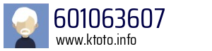 601063607