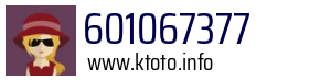 601067377