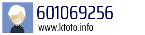 601069256