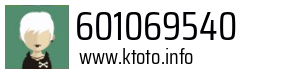 601069540