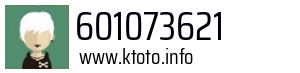 601073621