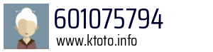 601075794