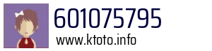 601075795