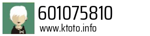 601075810