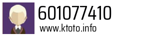 601077410