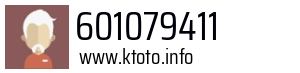 601079411