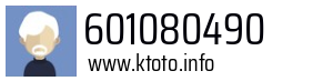 601080490