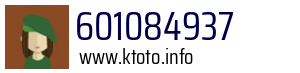 601084937
