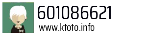 601086621
