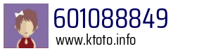 601088849