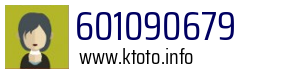 601090679