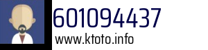 601094437
