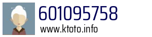 601095758