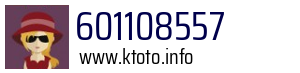 601108557
