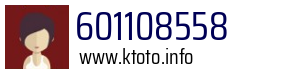 Numer telefonu 601108558 601108558
