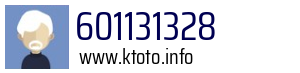 601131328