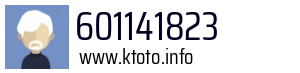 601141823