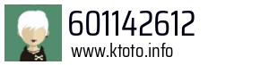 601142612