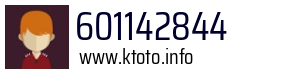 601142844