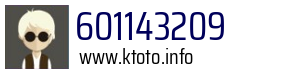 601143209