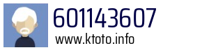 601143607