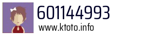 601144993