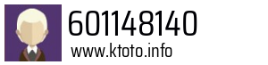 601148140