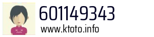 601149343