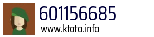 601156685