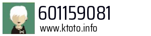 601159081