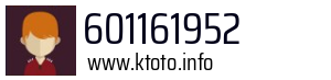 601161952