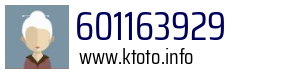 601163929
