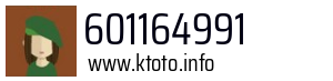 601164991
