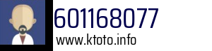 601168077