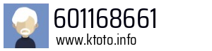 601168661
