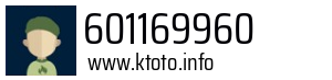 601169960