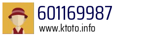 601169987