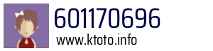 601170696