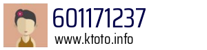 601171237