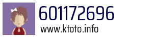 601172696
