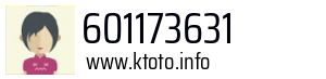 601173631