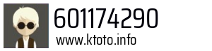 601174290