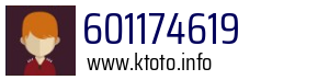 601174619