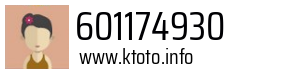 601174930