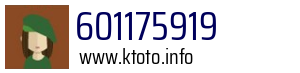 601175919