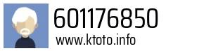 601176850